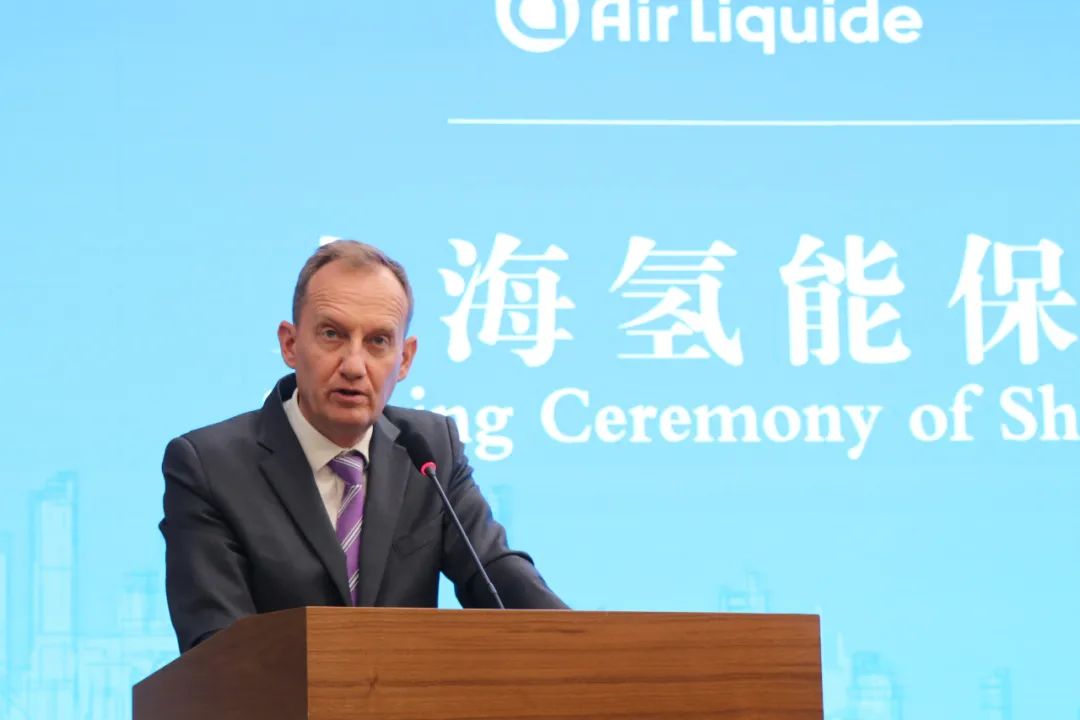 液化空气、申能、上海化学工业区携手推进上海氢能发展