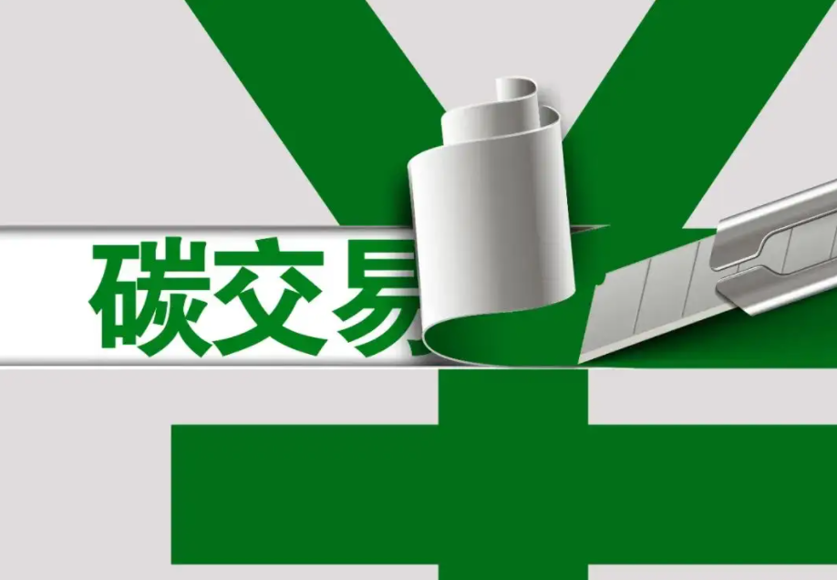 政府工作报告再提“双碳”战略：汽车行业如何实现全生命周期碳减排？