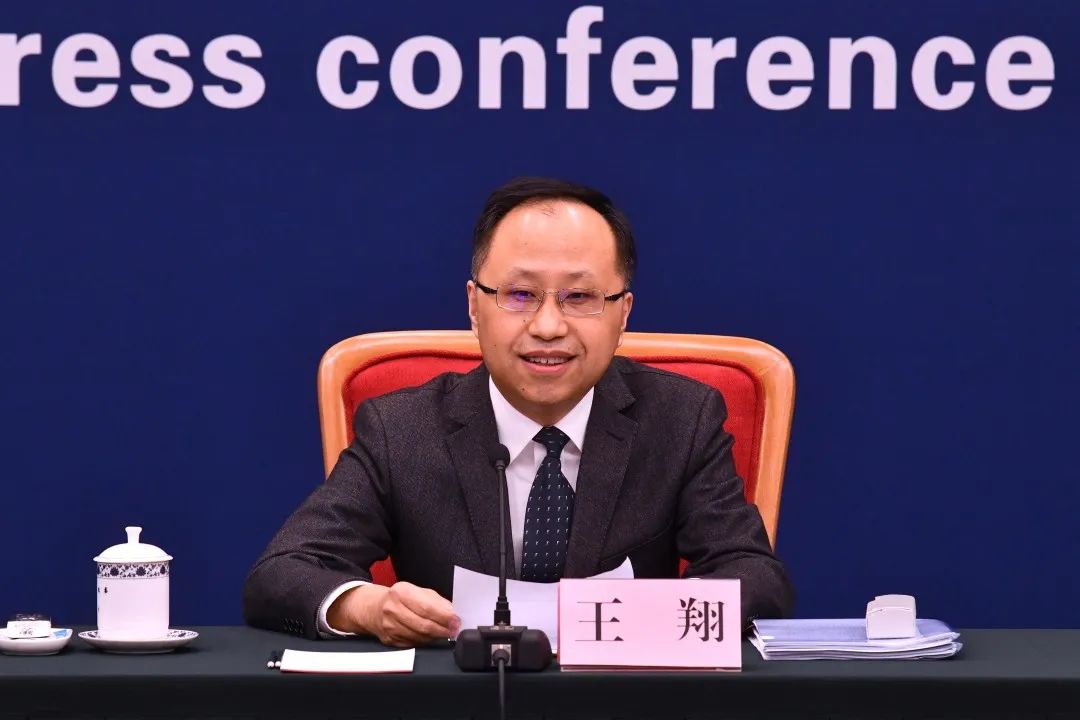 现场实录|发改委氢能产业发展中长期规划发布会