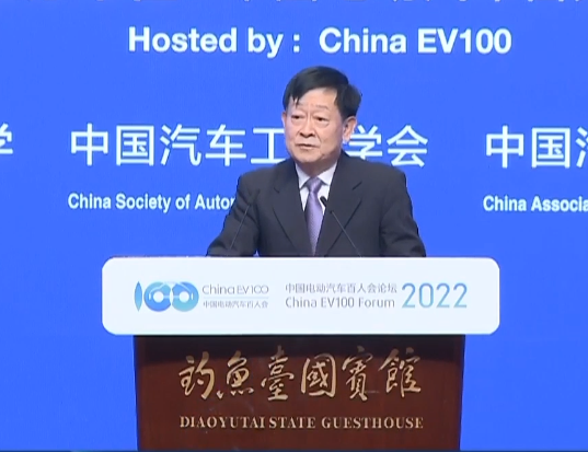 住建部姜万荣：智能城市基础设施与智能网联汽车协同发展是推动汽车产业转型、城市转型的重要路径