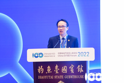 黄志昌：壳牌到2050年前要做一个净零排放的能源企业