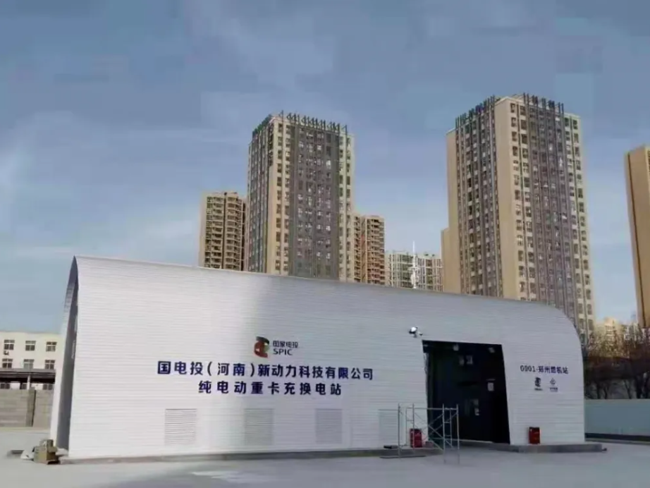 电动卡车大事记（2022年5月第9期）：换电站地方政策“东风起”