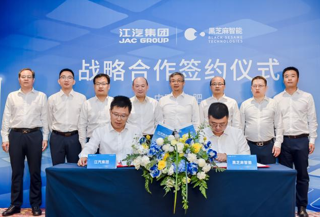 ICV大事速递（2022年5月第10期）：全球“在线求芯”