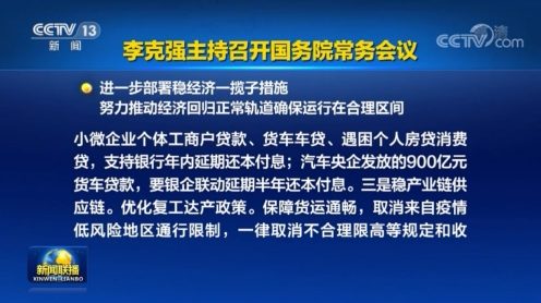 卡车行业大事记（2022年6月第1期）：重卡触底反弹