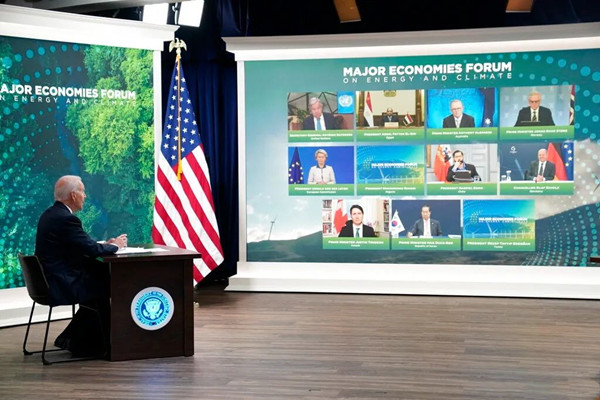 拜登总统在主要经济体能源和气候论坛上的讲话