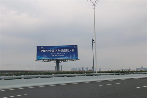从“破局”到“布局”，2022供应链大会直面行业问题共议解决之道