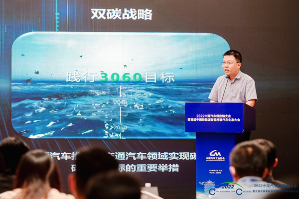 羿动新能源夏洋：车电分离模式的探索和实践