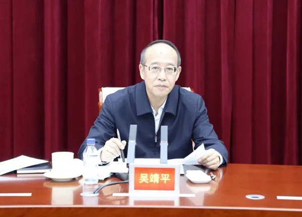 吉林省副省长吴靖平：大力布局“绿电—绿氢—绿氨”全产业链