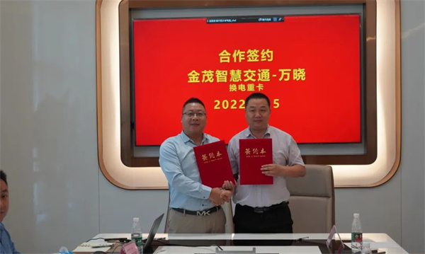 电动卡车大事记（2022年8月第7期）：卡车迎“换电时代”
