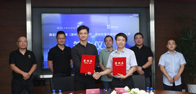 微宏动力与陕汽德创未来建立战略合作