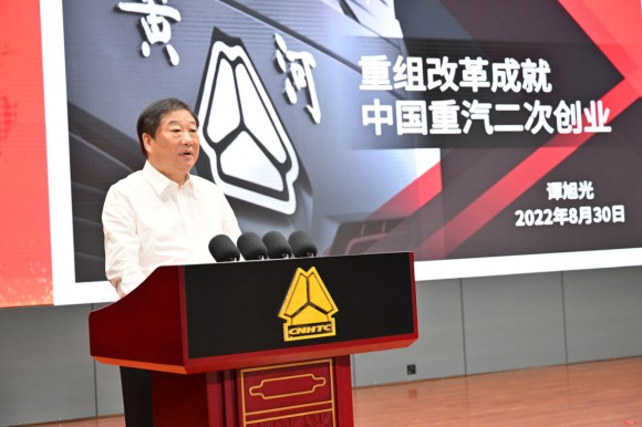 从“多元经营”到“专攻主业”，解析重汽重组之变