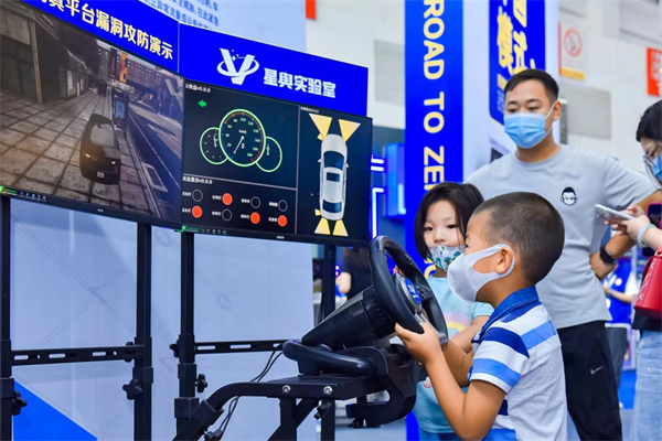 北京今年首个专业车展！2022世界智能网联汽车大会暨展览会在京圆满落幕