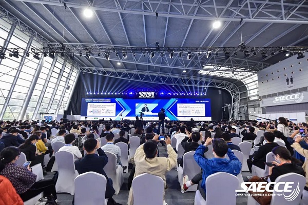 SAECCE 2022日程框架及各分会场信息发布，早鸟注册倒计时一周！