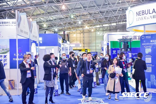 SAECCE 2022日程框架及各分会场信息发布，早鸟注册倒计时一周！