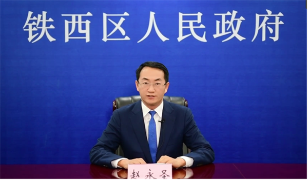 “数字赋能电动化 智造激发新引擎”——中国新能源汽车大数据2022年产业峰会成功召开