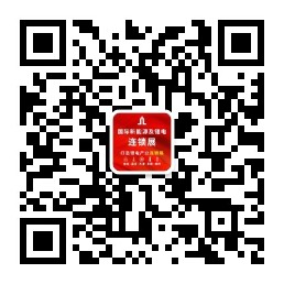 2022新能源及锂电行业收官之展——DLE华南锂电展！锂电年底收官之战打响，谁能年底夺魁