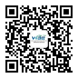 WBE2023世界电池产业博览会暨第8届亚太电池展将举办