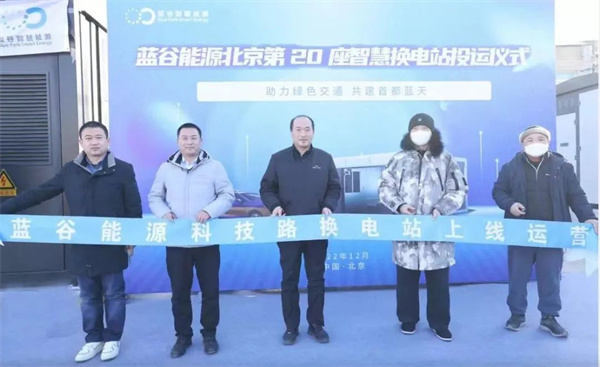 电卡简报（2023年1月第1期）：宁德时代打响换电站“地盘”抢夺战