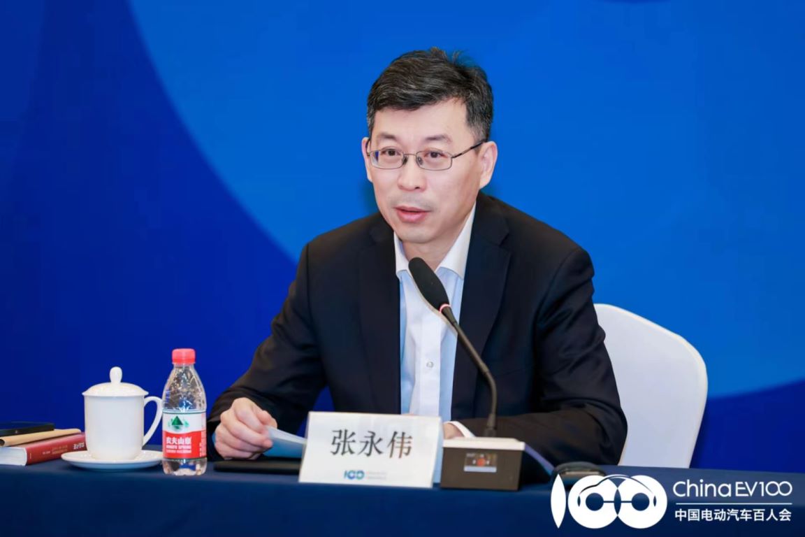 推进中国汽车产业现代化 ——中国电动汽车百人会论坛（2023）将于3月底在京举办