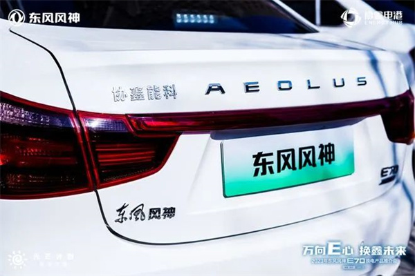电卡简报（2023年2月第7期）：换电“棋局”各方博弈