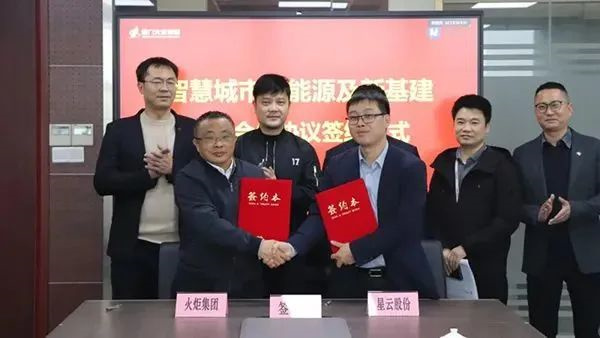 电卡简报（2023年2月第7期）：换电“棋局”各方博弈