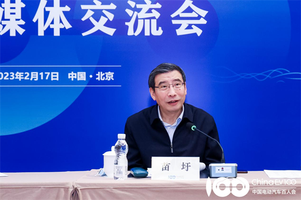苗圩：中国新能源汽车将会成为支撑全球芯片市场的新增力量