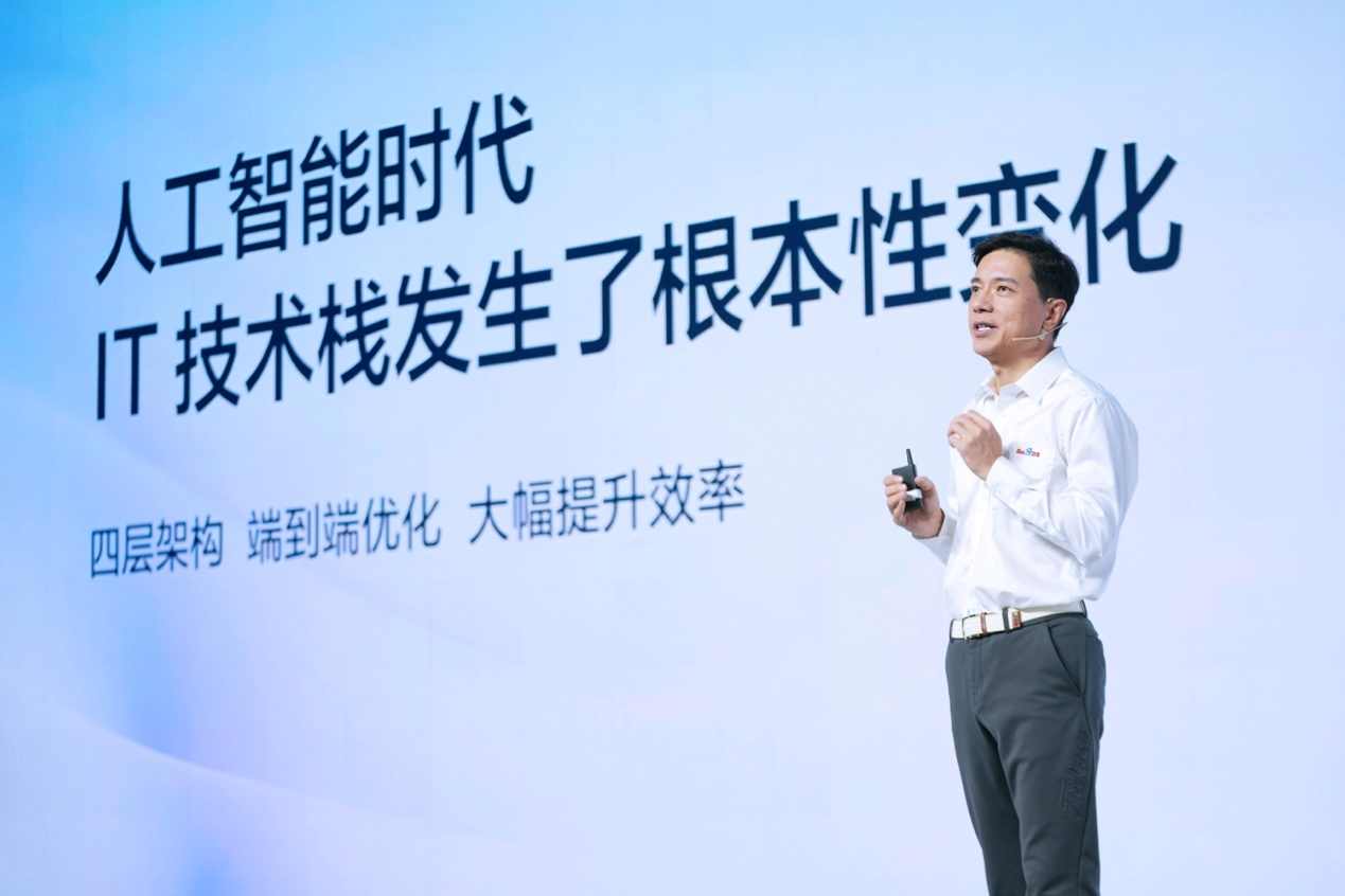 百度文心一言对标ChatGPT,在中文理解及多模态生成上表现更优