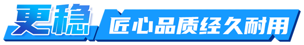 强劲、高效，潍柴WP10H装载机专属动力，全国火热交付！
