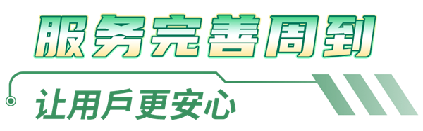 提高农机生产力 | 潍柴拖拉机动力，绘就春耕好“丰”景