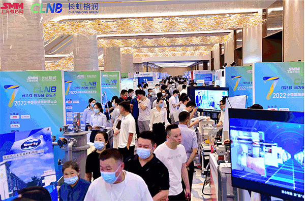 第八届中国国际新能源大会暨产业博览会展会介绍