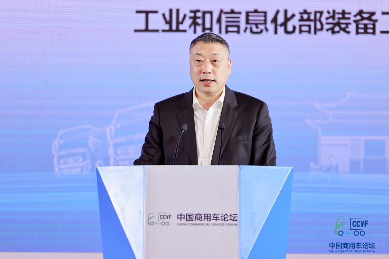 共创新局面，把脉调整期——首届中国商用车论坛在湖北十堰圆满举办