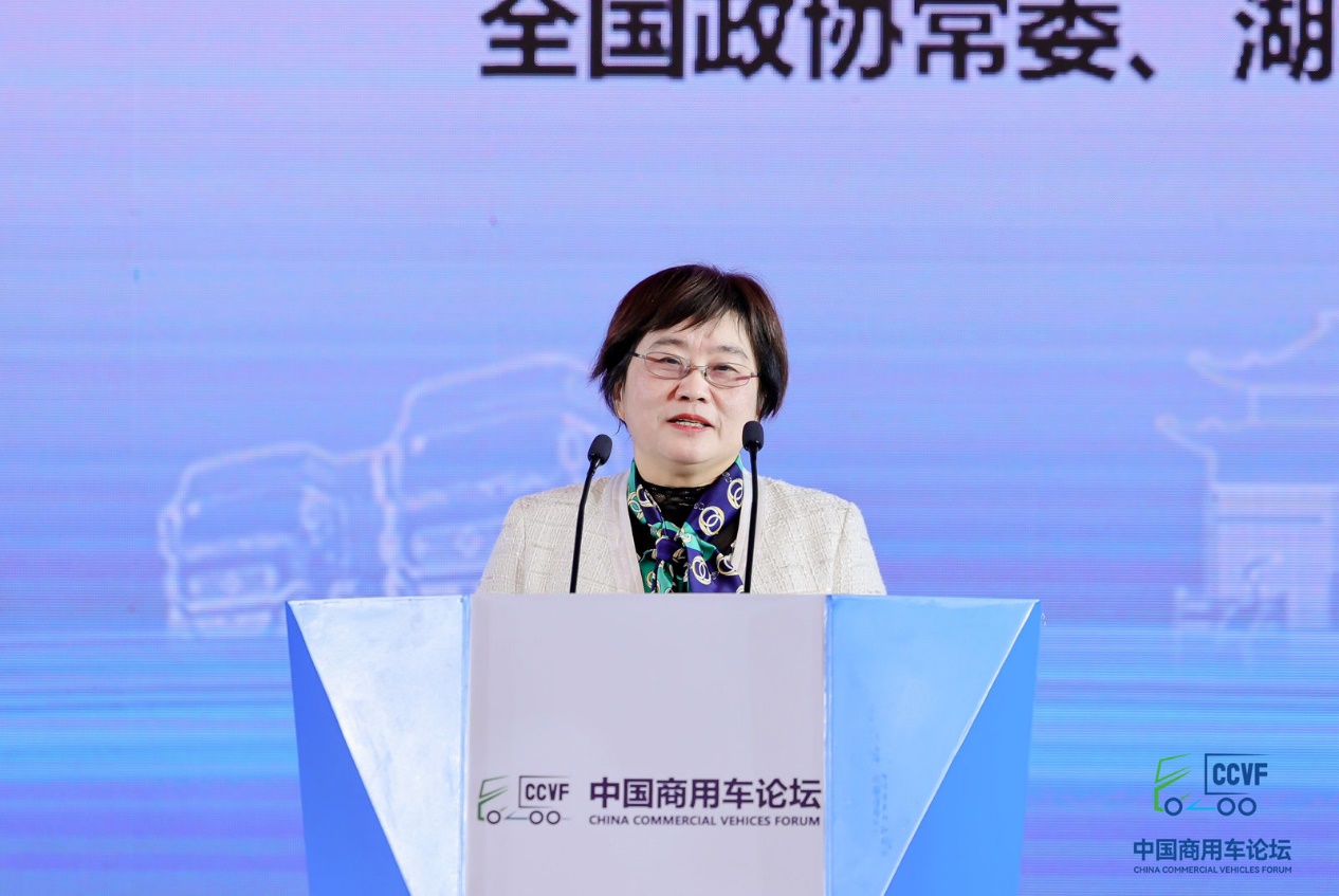 共创新局面，把脉调整期——首届中国商用车论坛在湖北十堰圆满举办