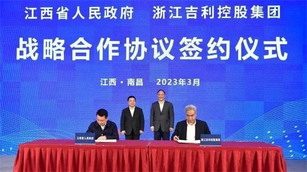 电卡简报（2023年4月第1期）：换电“春意盎然”