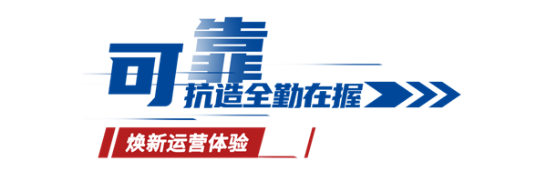 运煤之王丨高效盈运“煤”问题，智选潍柴WP13NG+WP10.5H好搭档