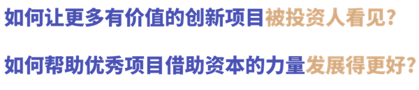 倒计时2天！2023（第八届）中国国际新能源大会暨产业博览会