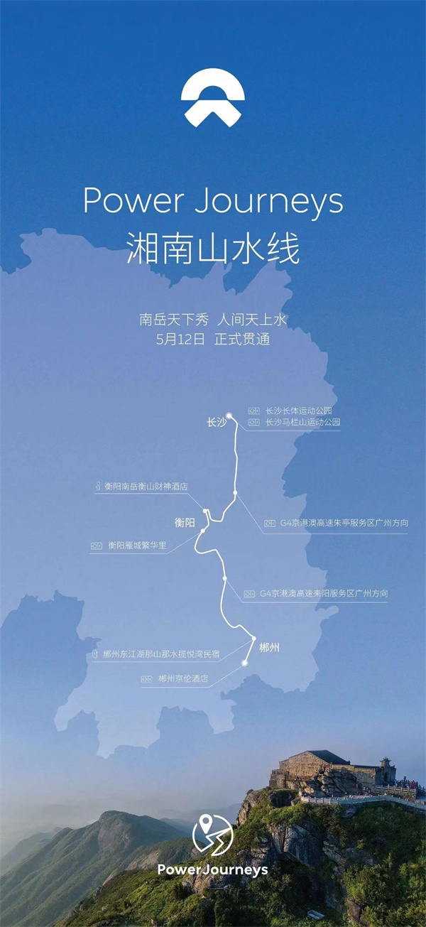 电卡简报（2023年5月第4期）：重卡换电步伐加快