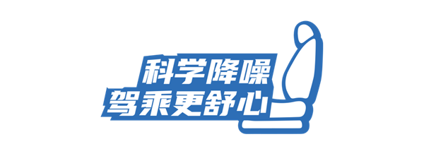 与爱同行丨潍柴WP4.1N 以关爱之心守护学童上学路