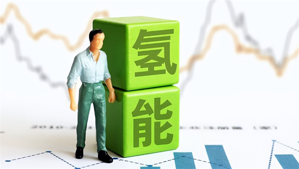 企业资讯：30台“熊猫”氢能公交车成都投运；飞驰燃料电池厢式运输车助力京津冀物流专线运营……