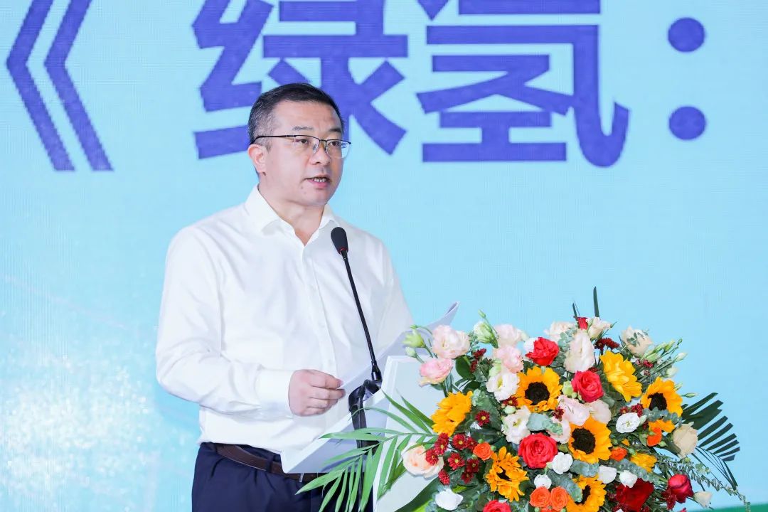 2023中国（洛阳）氢能与燃料电池产业发展大会成功举办！