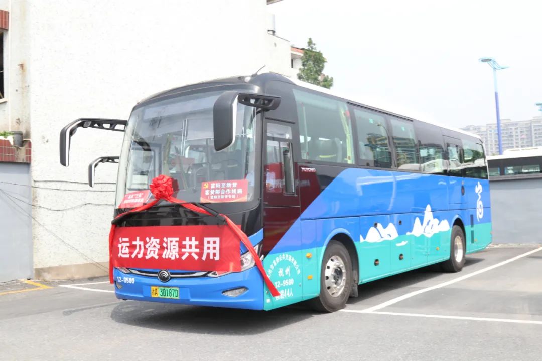 四部门推进客货邮融合发展，农村客车或再迎利好