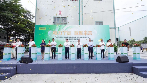 电卡简报（2023年7月2期）：换电站扩张提速