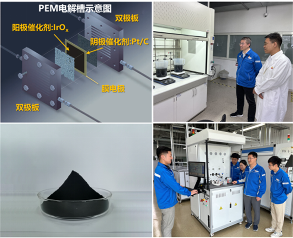 企业动态：中材科技取得IV型储氢瓶制造许可证，国家能源燃料电池研发中心建设启动……