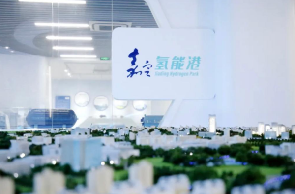 上海氢燃料电池汽车推广再提速