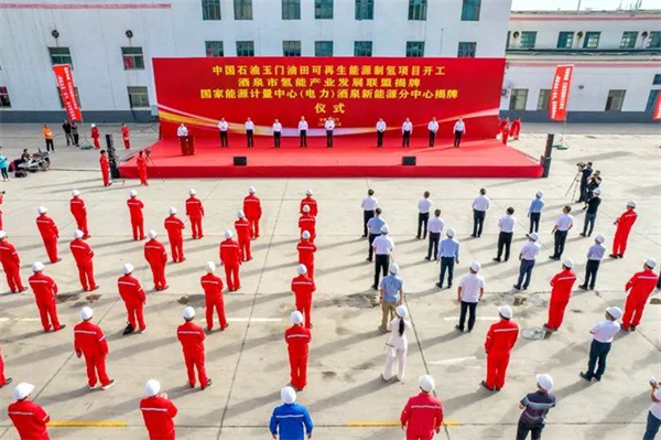 市场动态：踊跃争先，氢能产业蓬勃发展规模接连创新
