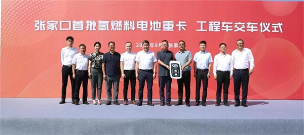 市场动态：氢能交通领域应用实现突破