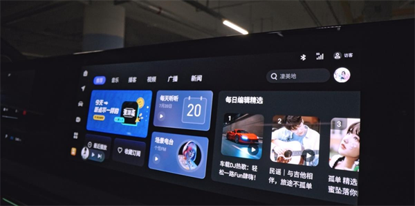 腾讯与岚图汽车合作升级，围绕座舱、云、出海等领域描绘新蓝图