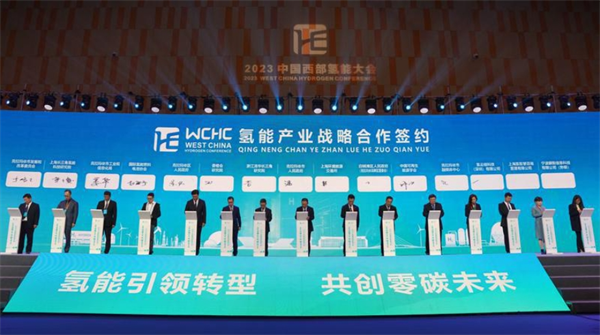 “西部氢都”？克拉玛依准备好了