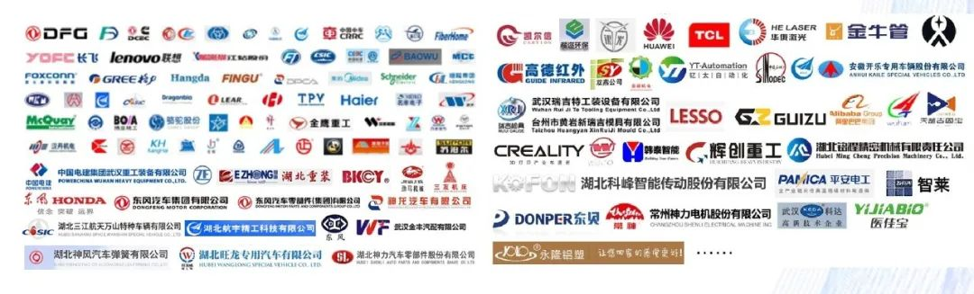 2023第23届中国国际机电产品博览会暨第11届武汉机床展展后报告