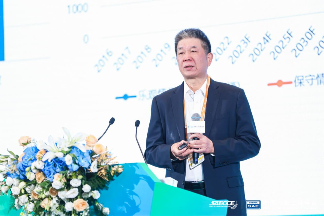 SAECCE2023中国汽车工程学会年会暨展览会在北京亦庄盛大召开！