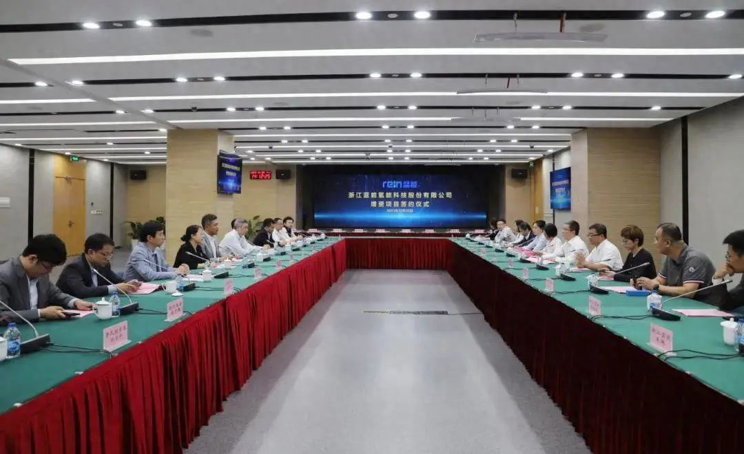 市场动态：氢能持续被资本追逐